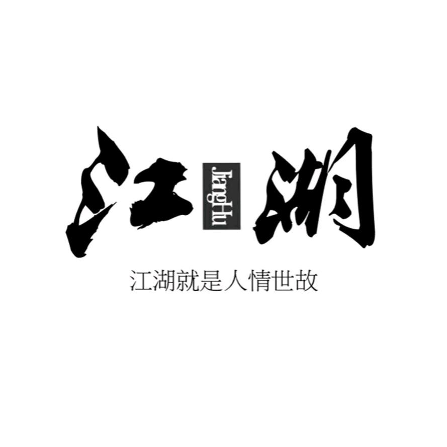 番外代码（小贝）