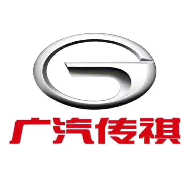 广汽传祺 SUV ｜经典店