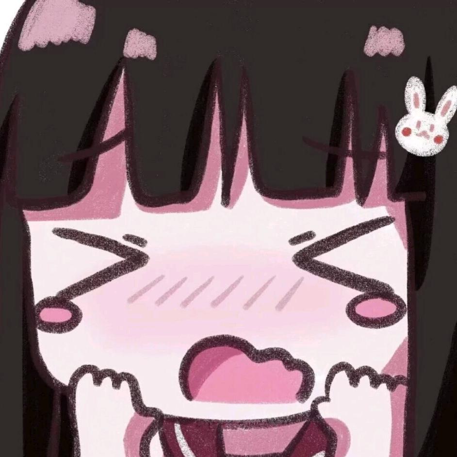 禧