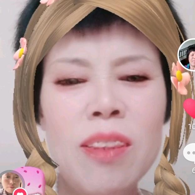 许姐💞