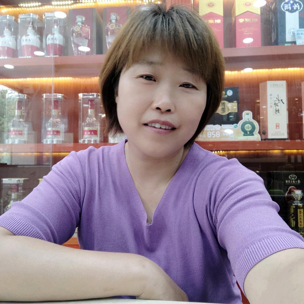 我爱我家