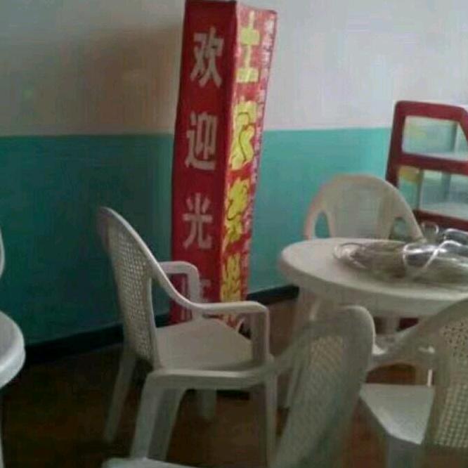 石柱县聚鑫中药材代收点