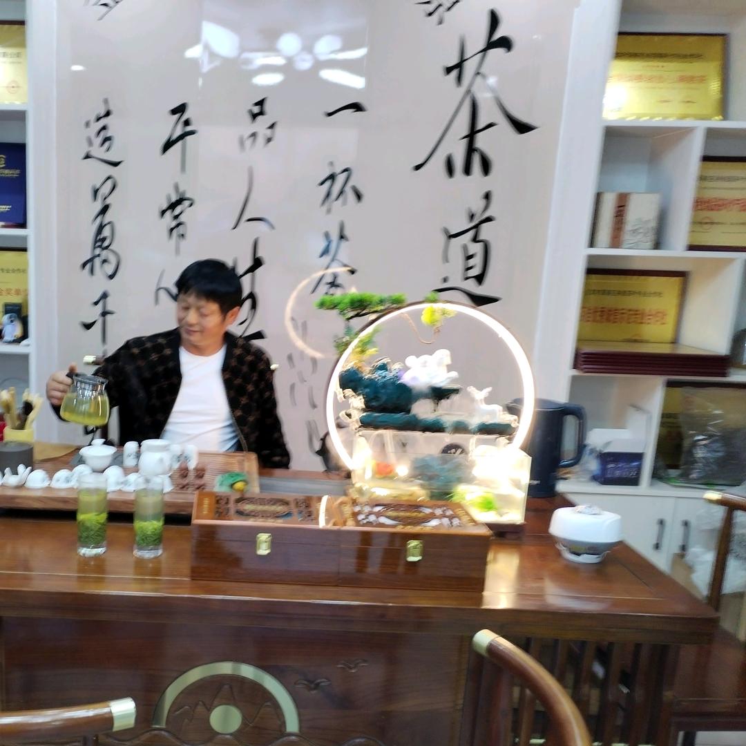 金秋祥源茶业