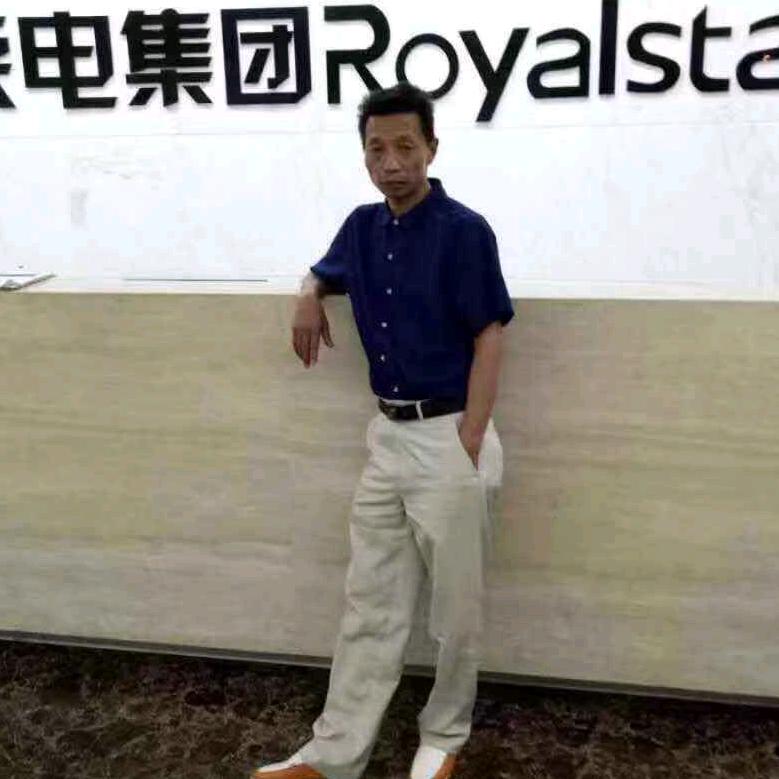 家电批发老耿