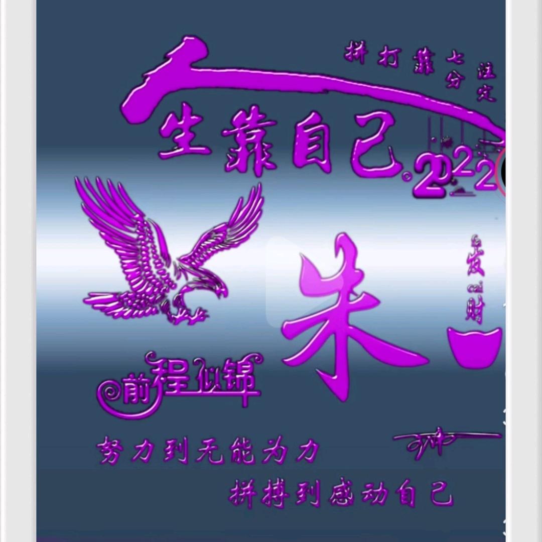 蔚蓝的天空