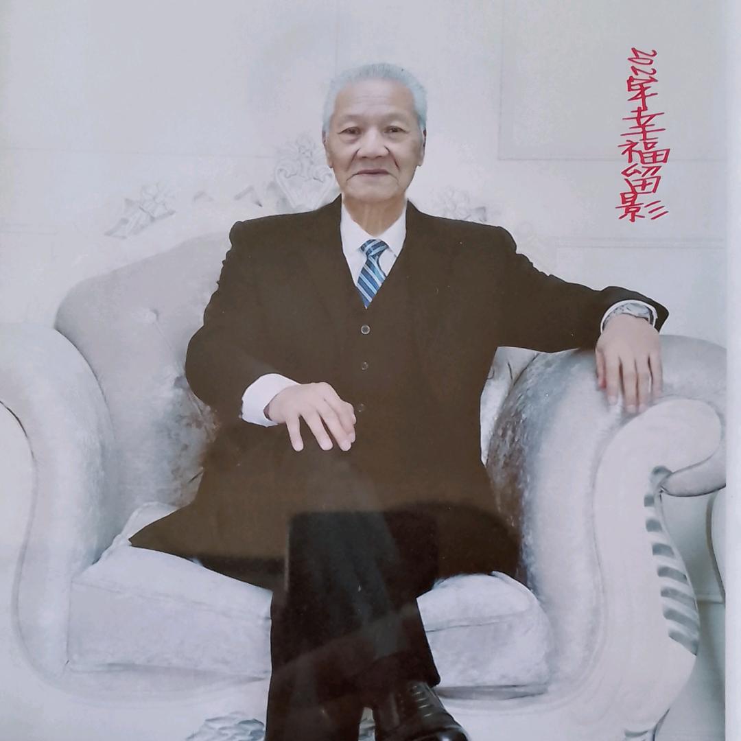貔貅