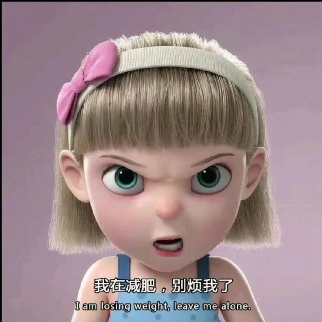 姐 姐 ～～