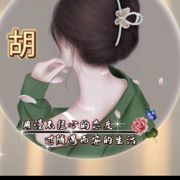 ꫛ᭄删除💞过往$