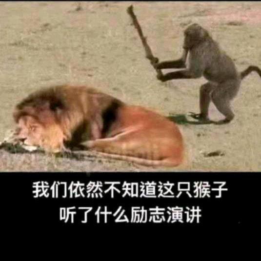 邓老鬼💀