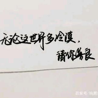 快乐与美丽（曹妃甸唐人宜居小区小食堂）