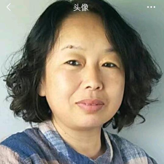利极（身心健康）