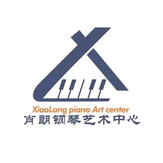 肖朗音教