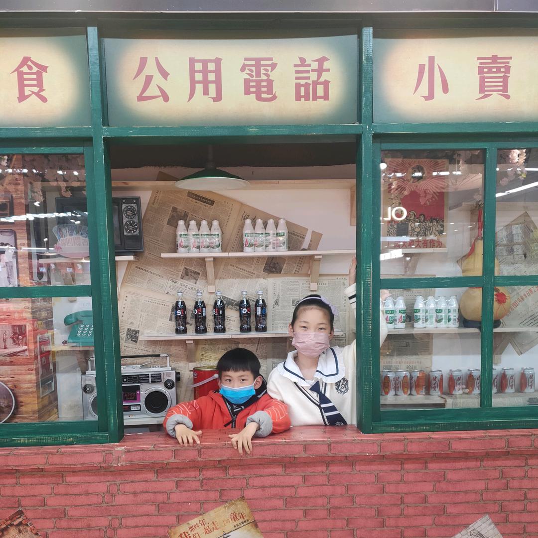 王豆豆