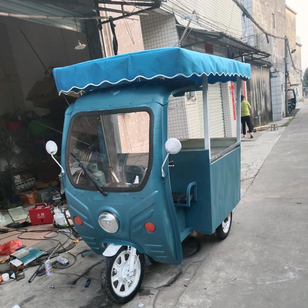 o摆摊养你吧