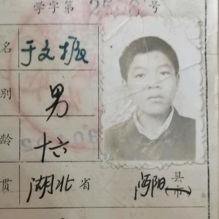 游钓中国于大鲤（晴书小邵粉丝）
