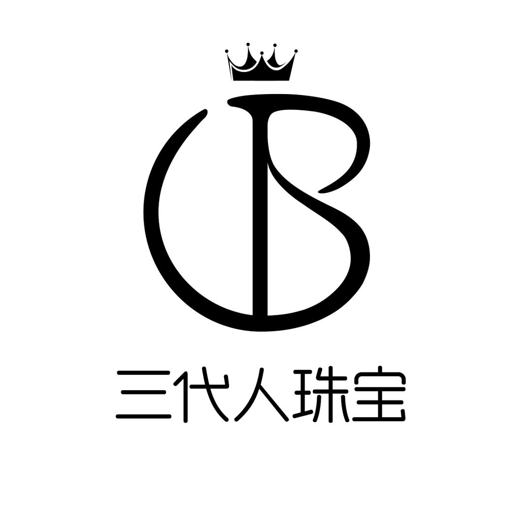 三代人珠宝