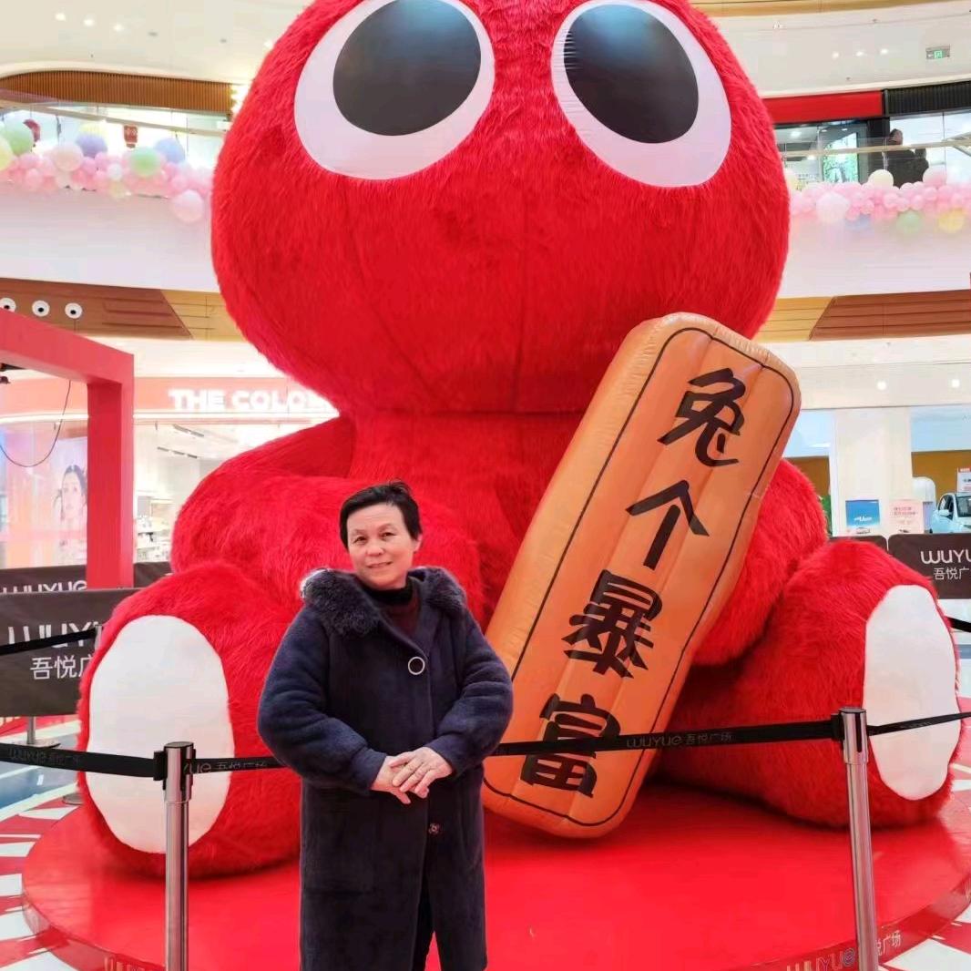 大姐姐