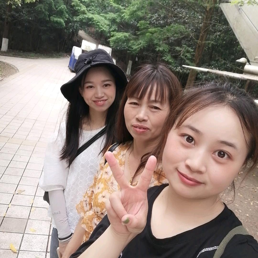 蔡三妹