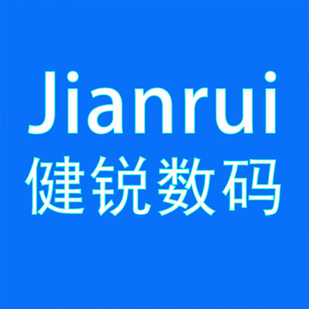 健锐影音专营店