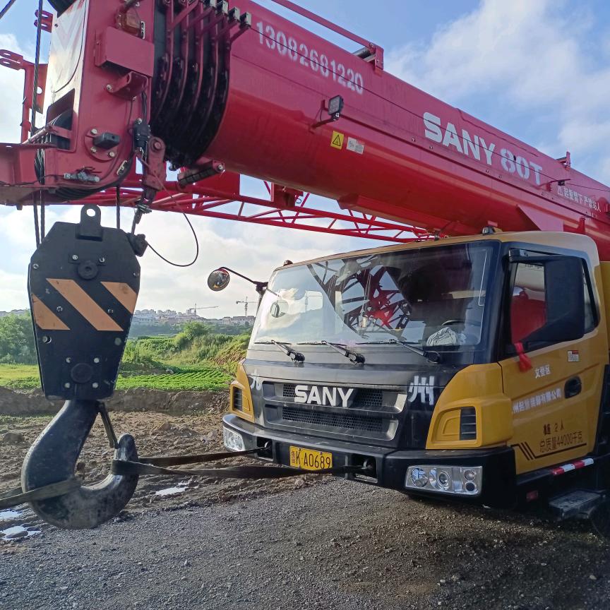 九州起重(文登吊车出租)