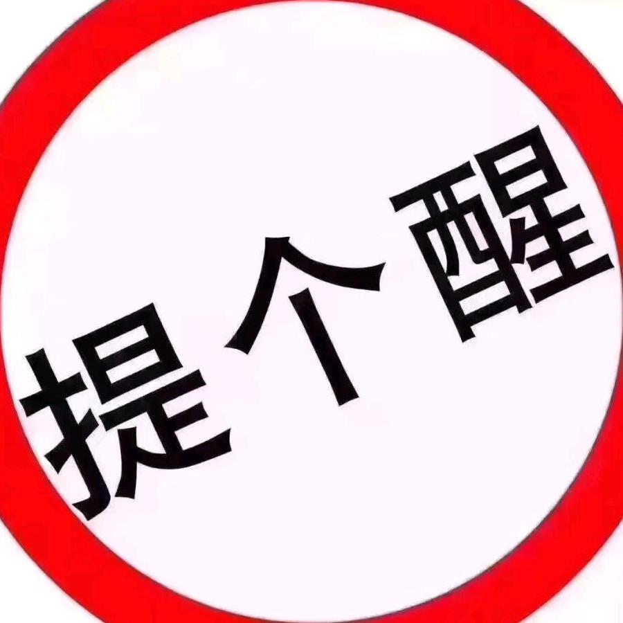 本分