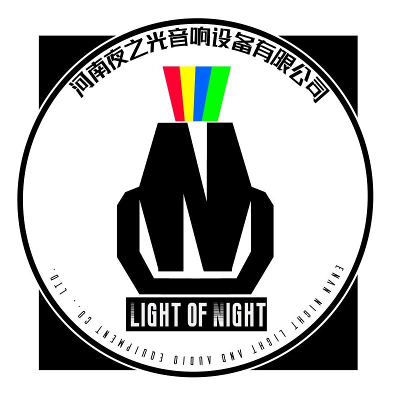 专业维修DJ灯光音响售后服务