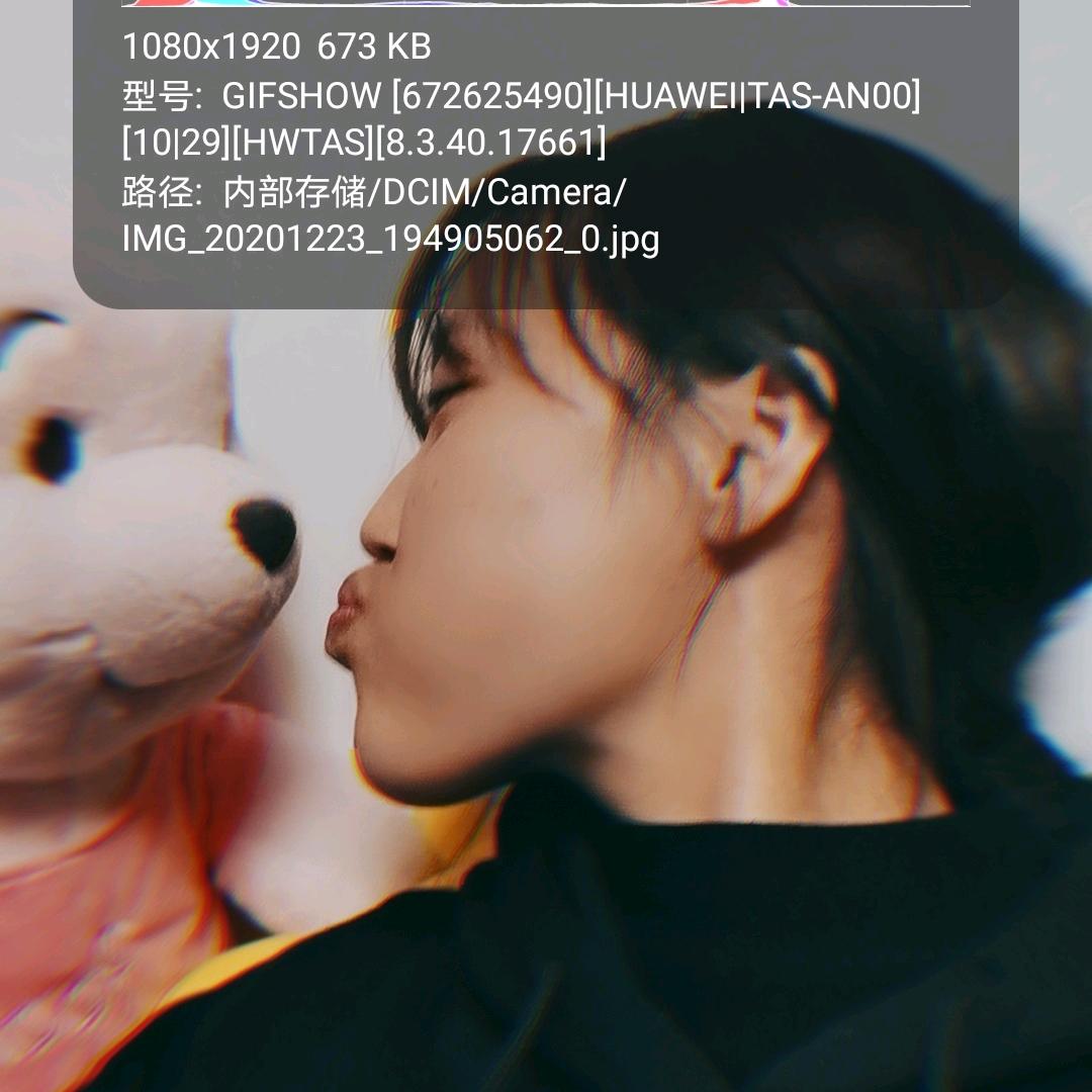 嘿，是小黎哎🐬🐬🐬