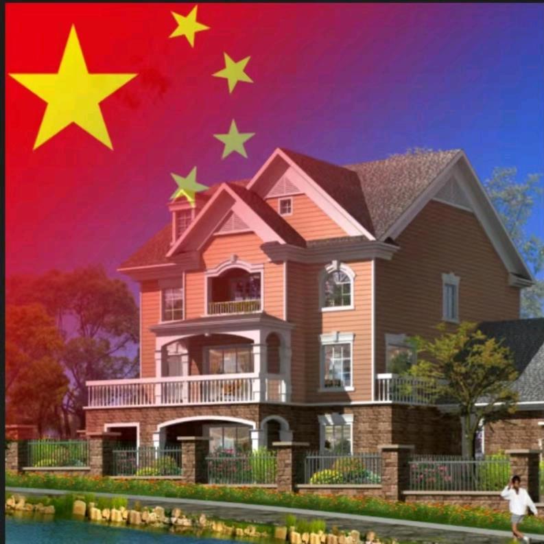 郝首惠（时过境迁）