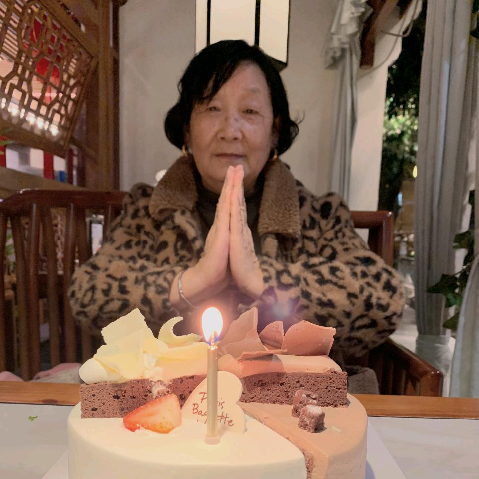 沈习美