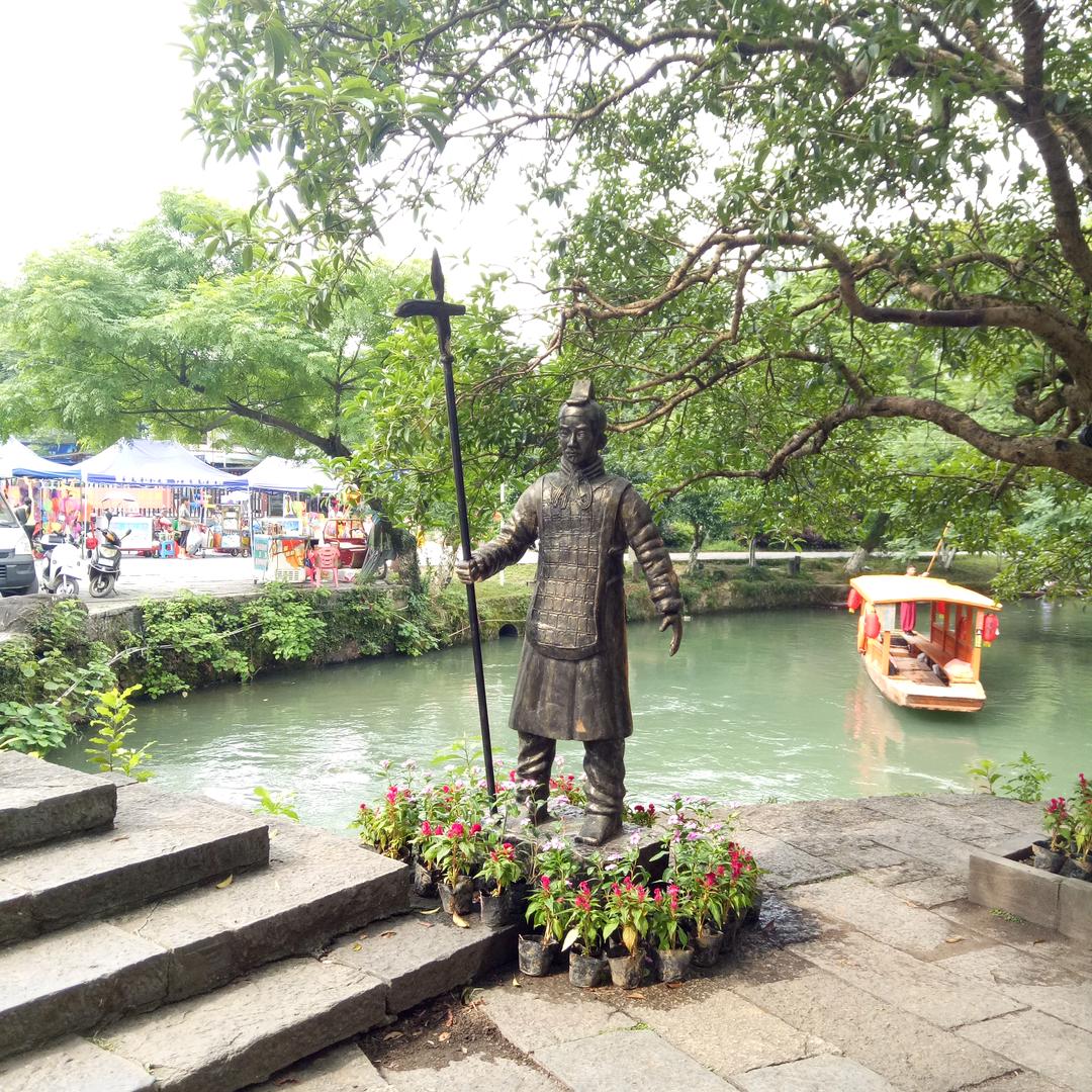 灵渠陡军后裔宿姐