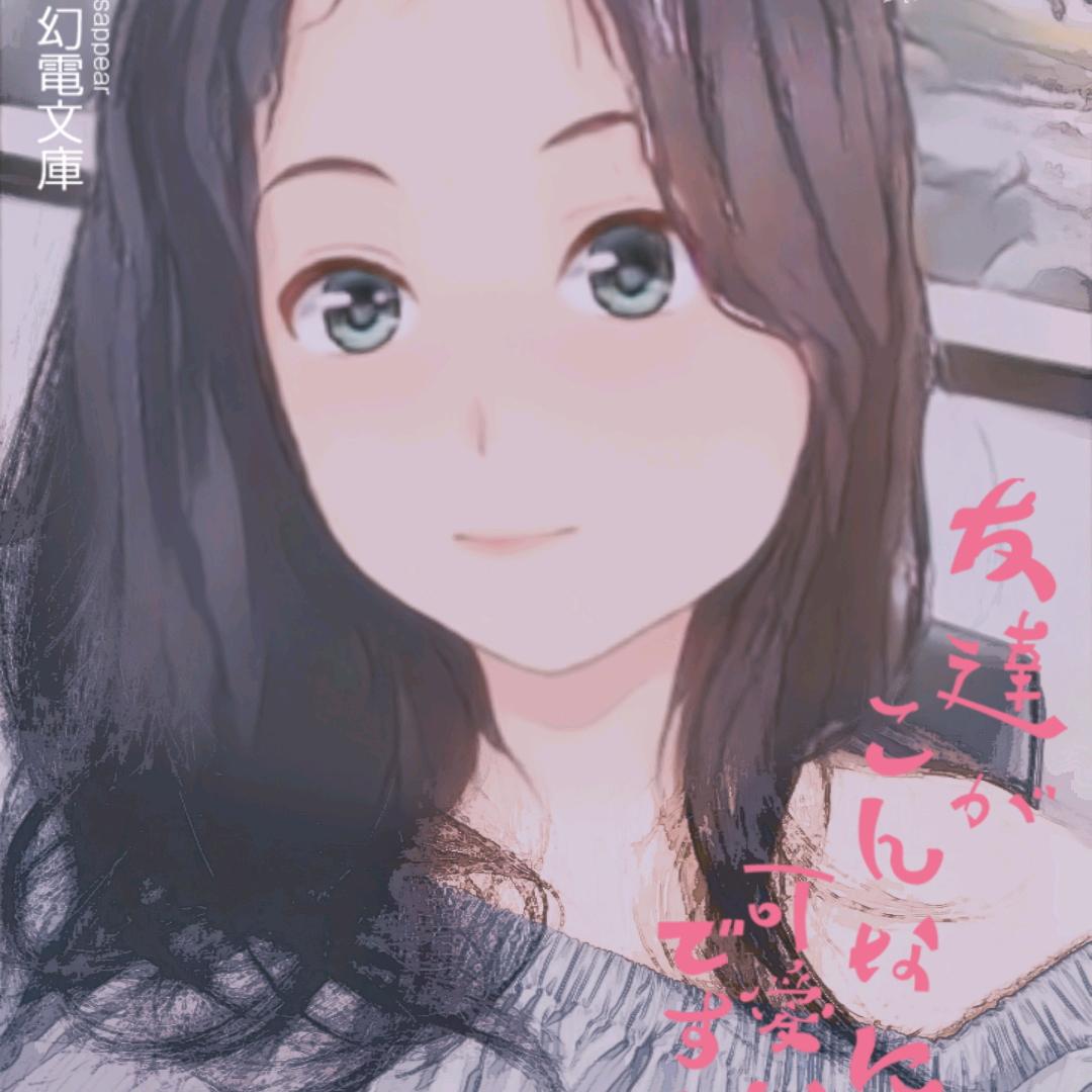 ciciki