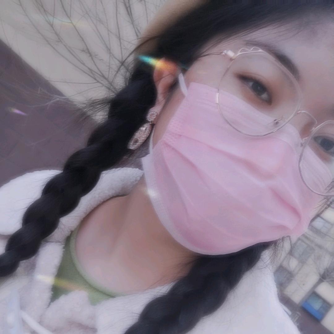 小婷子👧