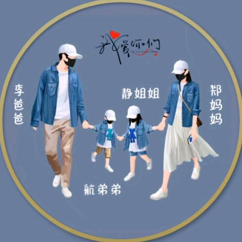 🌺曼🌺曼🌺呀💋💋