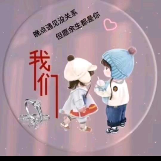 a无言的结局🍺🍺