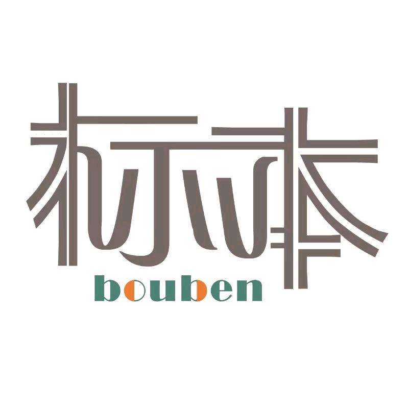 廊坊市夸克家具有限公司企业店