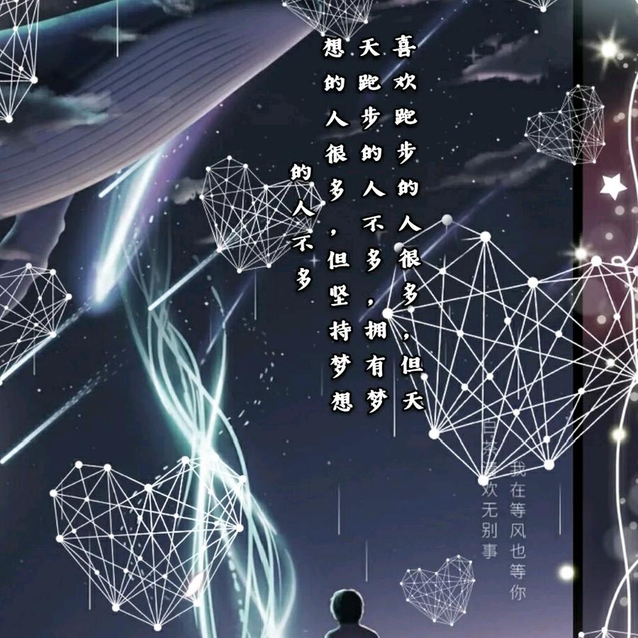 牛马的一生