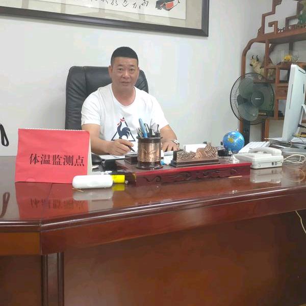 建利冷链物流，林文建