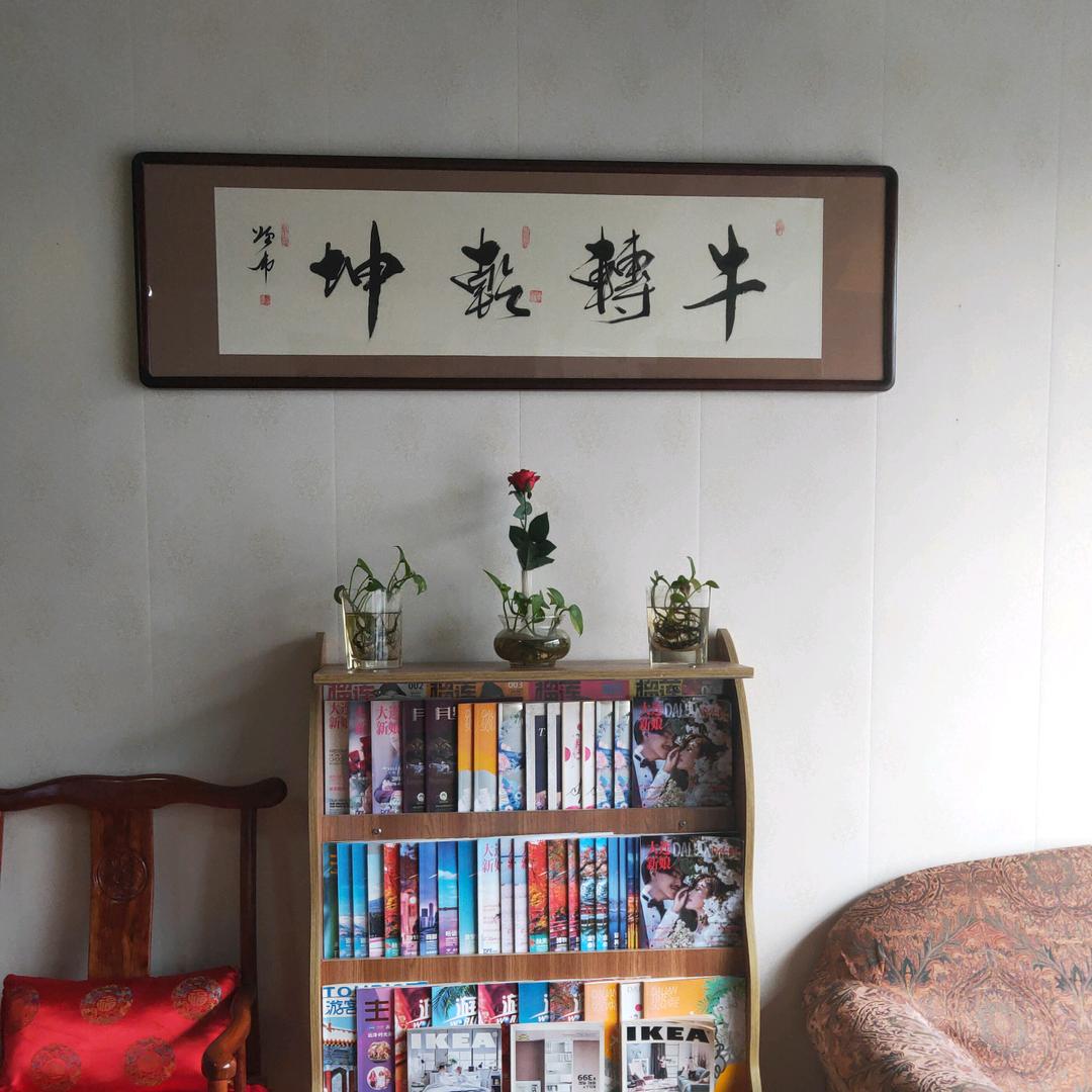 红酒恋上杯