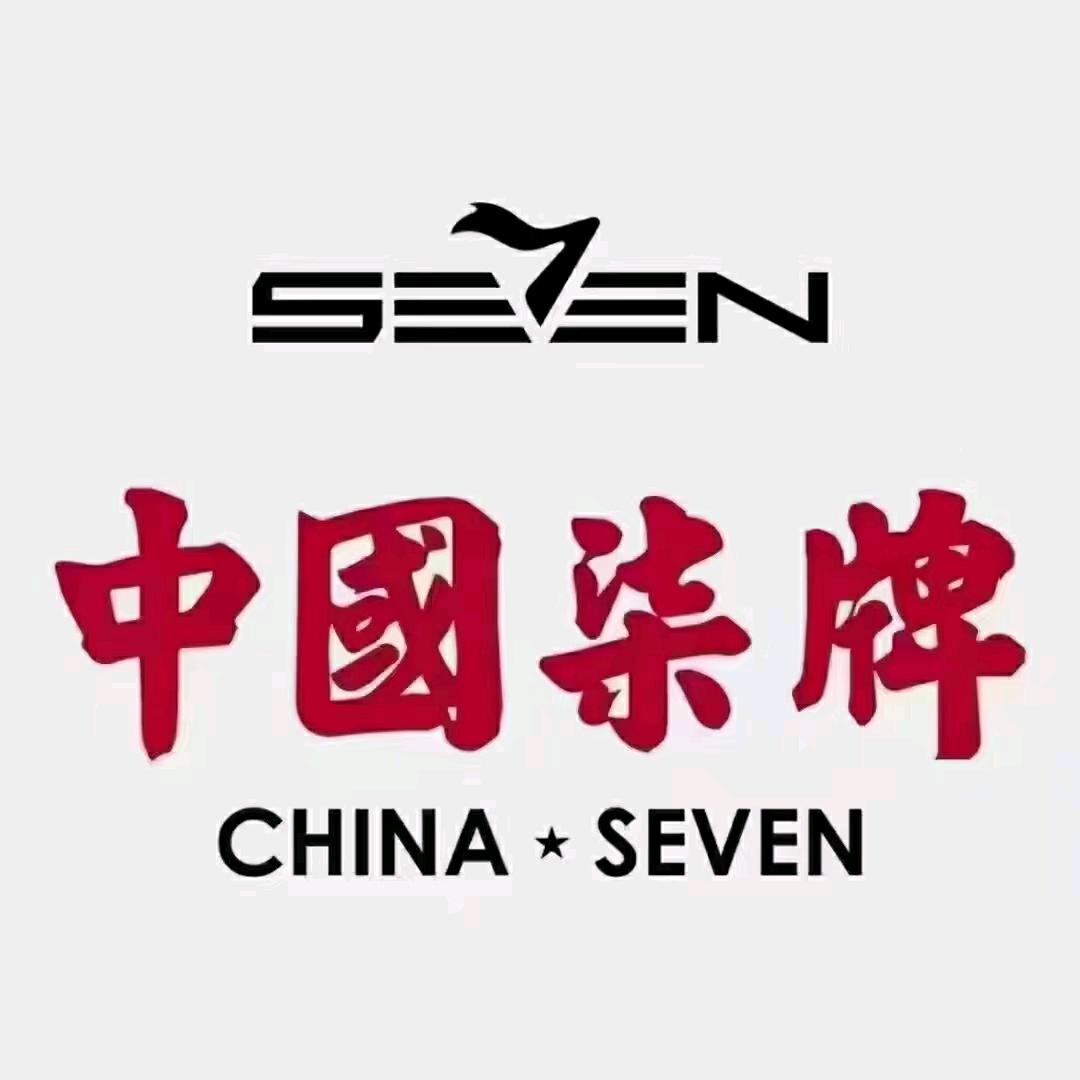 兰考县柒牌男装
