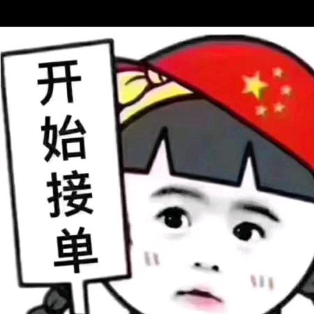 理想三旬！