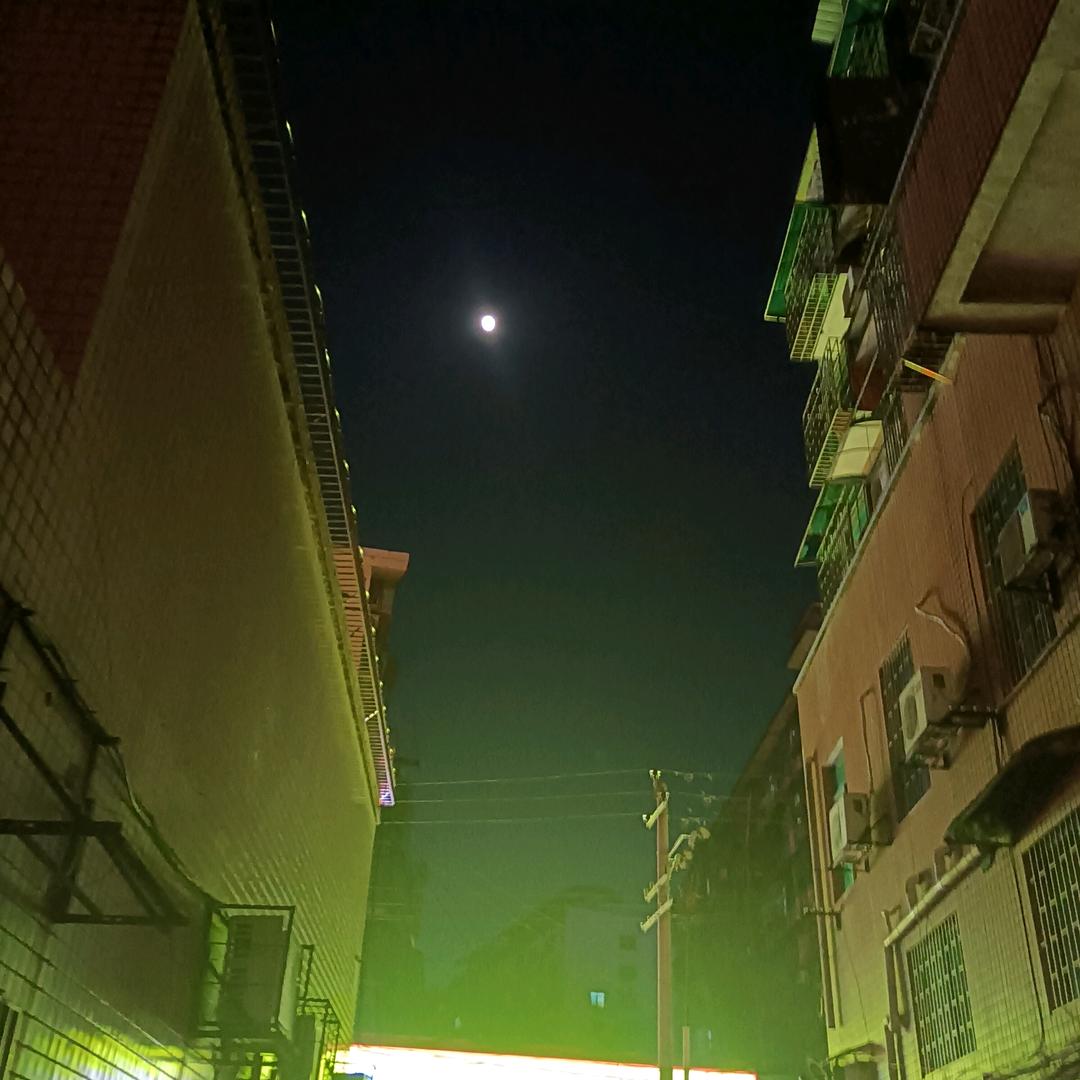 我还没睡