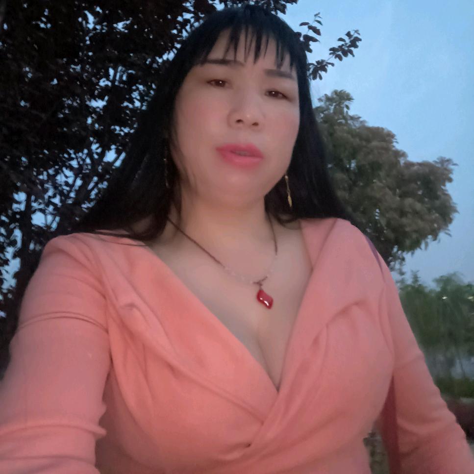 爱梅