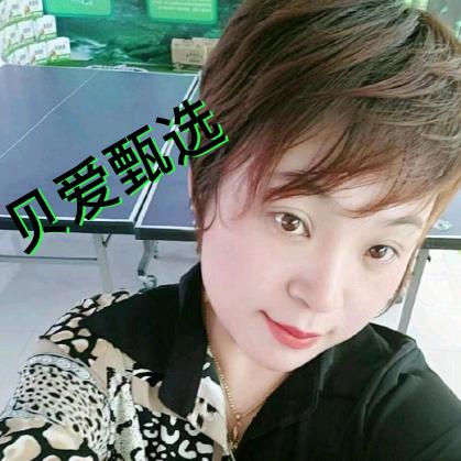 秀丽爱生活