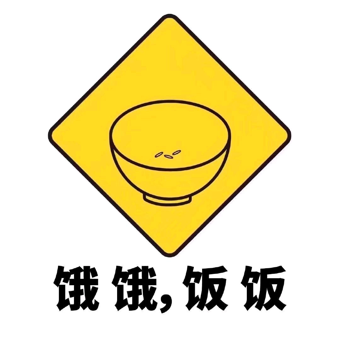 石歧17