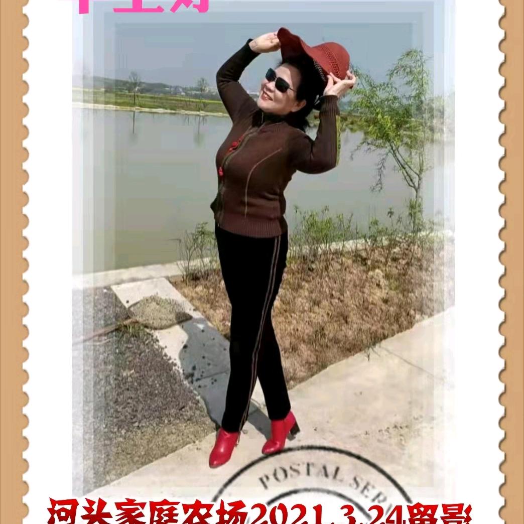 柔柔