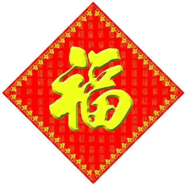 亮晶晶1009