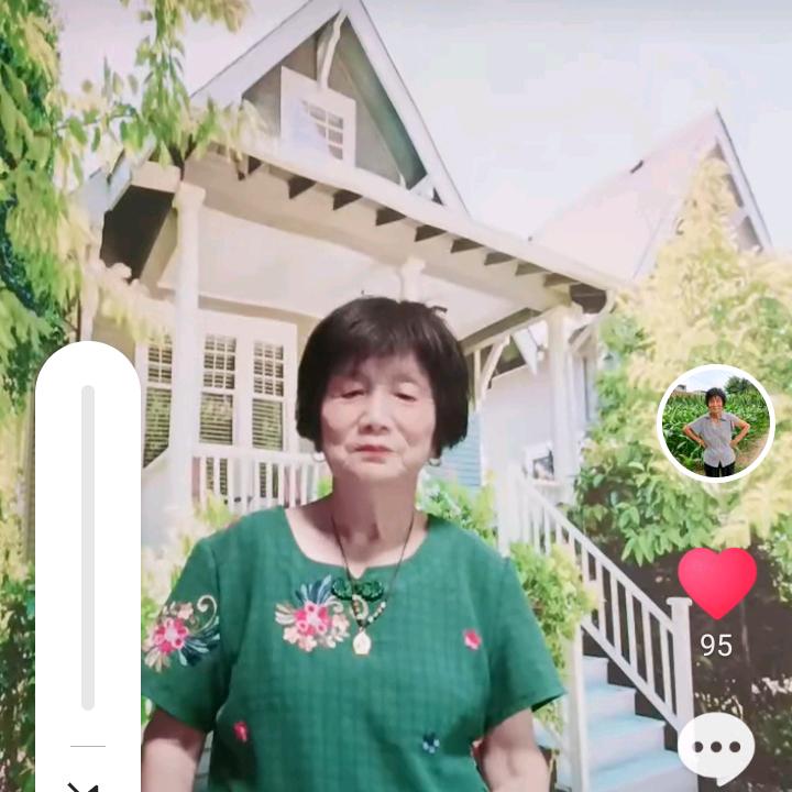 戏迷王大姐