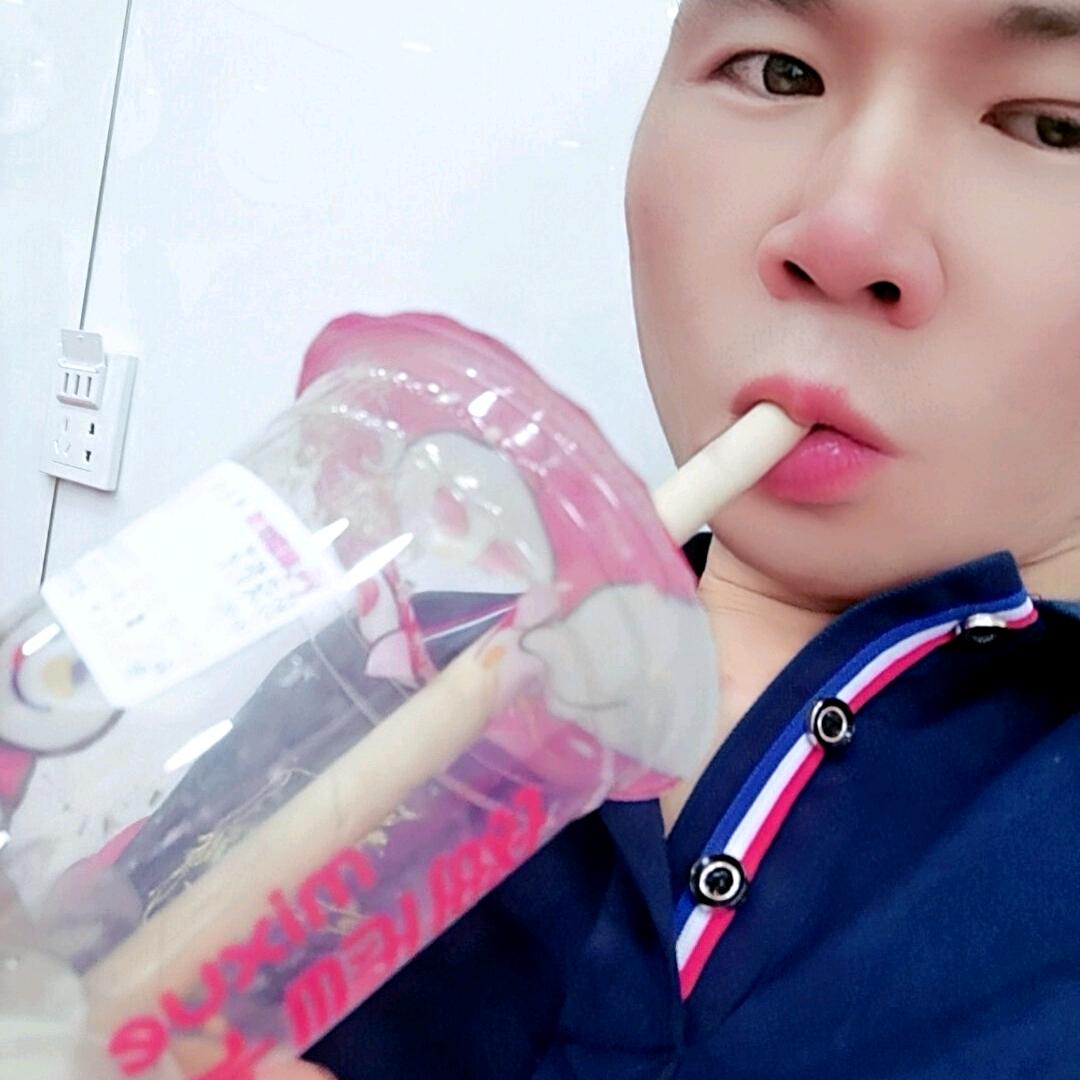 捏死你