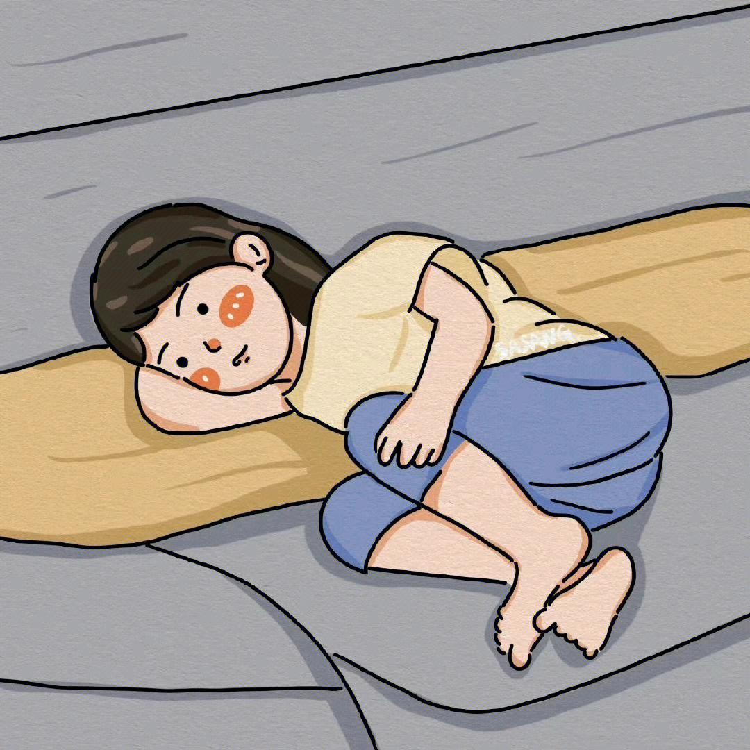 不戴眼镜看不清你是谁