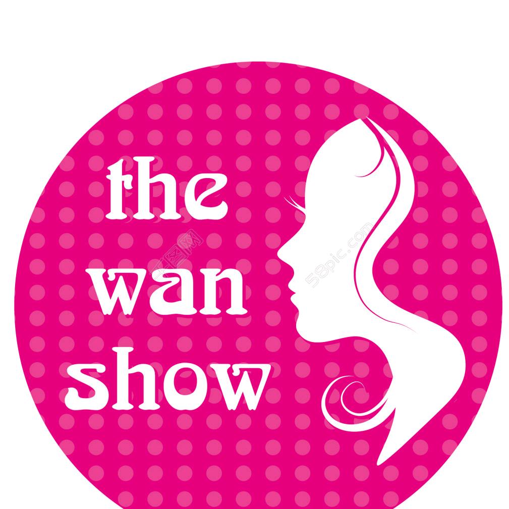 乐成好物（商品在橱窗）